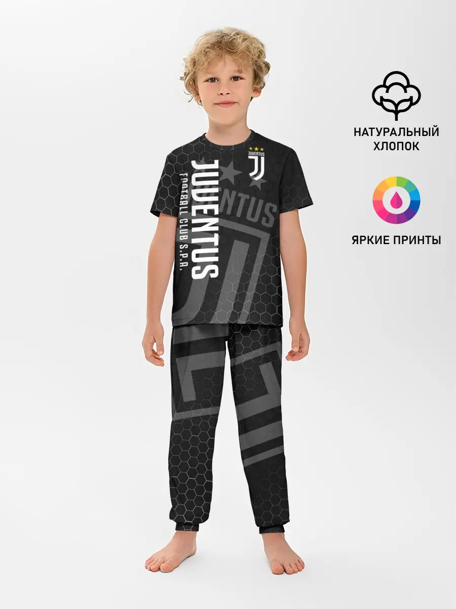 Детская пижама с брюками / Ювентус