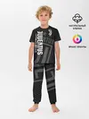 Детская пижама с брюками / Ювентус