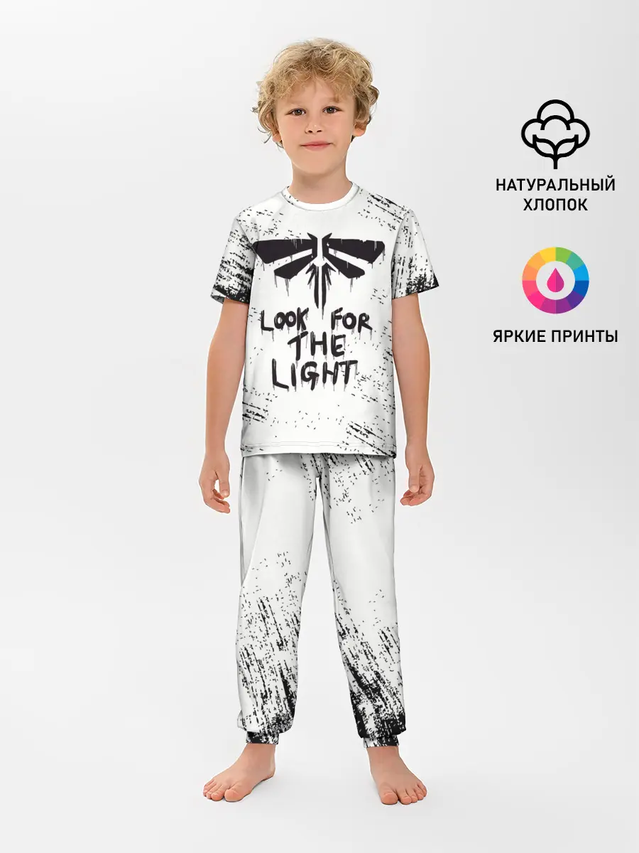 Детская пижама с брюками / THE LAST OF US