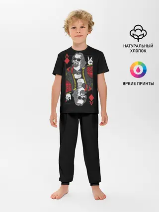 Детская пижама с брюками / Большой Лебовский туз бубей