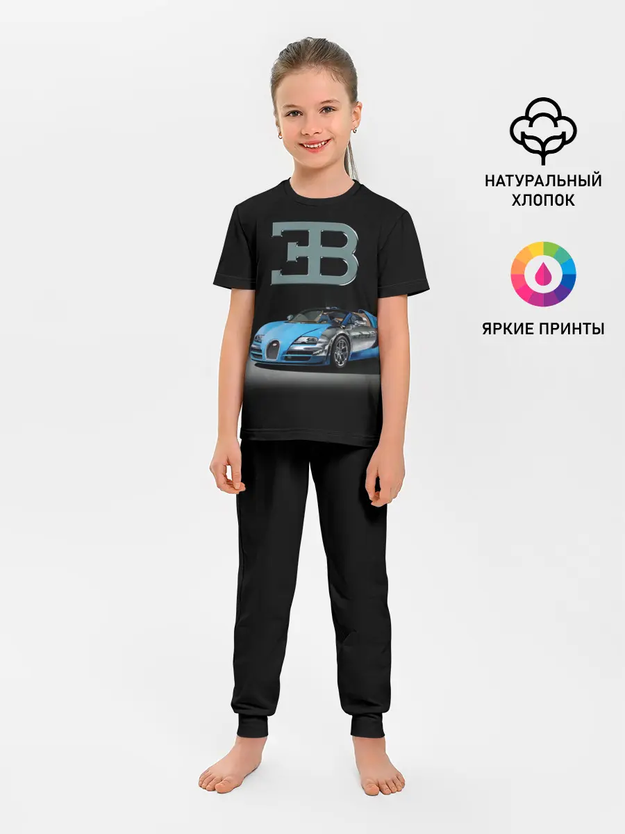 Детская пижама с брюками / Bugatti