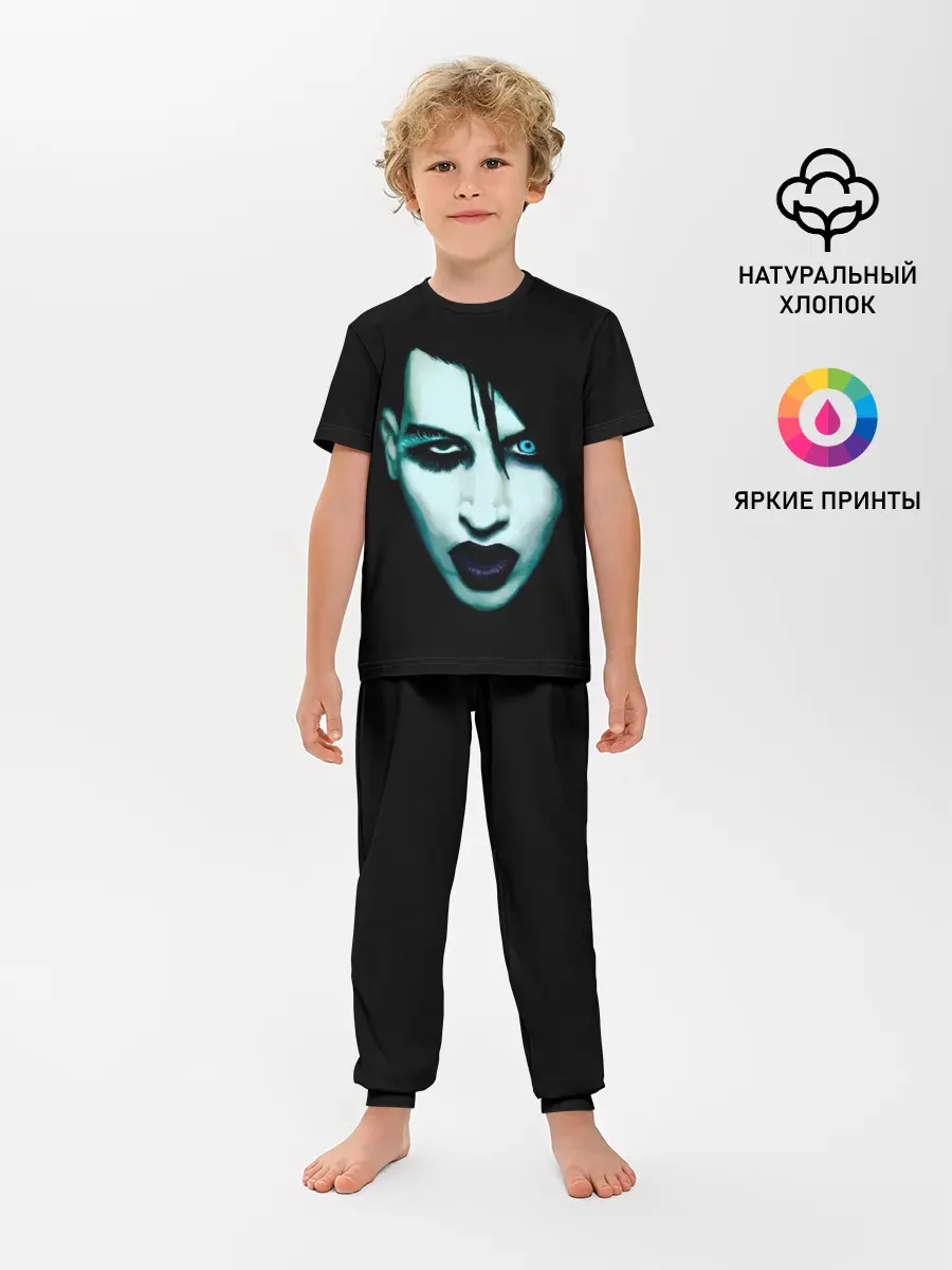 Детская пижама с брюками / Marilyn Manson