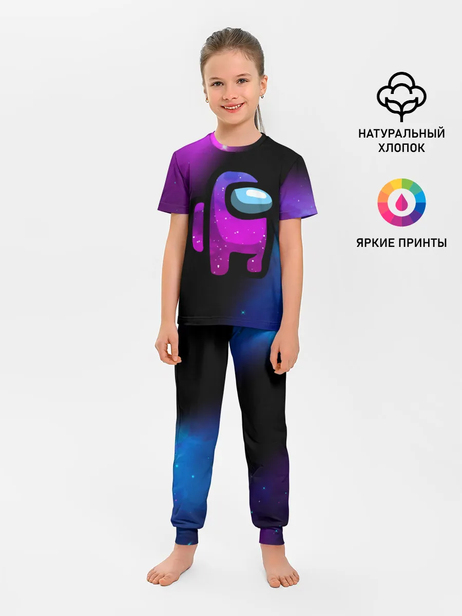 Детская пижама с брюками / AMONG US - КОСМОС