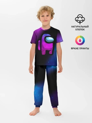 Детская пижама с брюками / AMONG US - КОСМОС