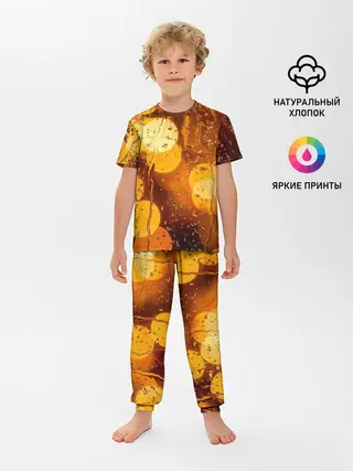Детская пижама с брюками / Дождик золотой