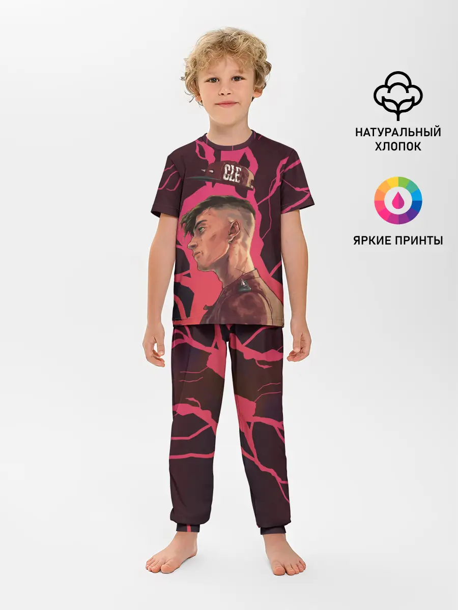 Детская пижама с брюками / Style MGK