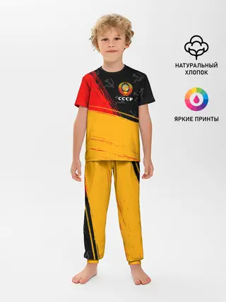Детская пижама с брюками / СССР / USSR