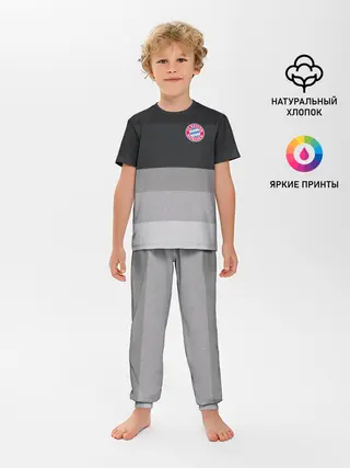 Детская пижама с брюками / Бавария