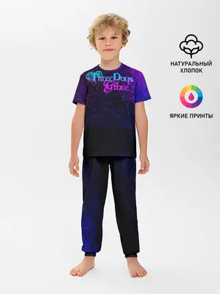 Детская пижама с брюками / Three Days Grace