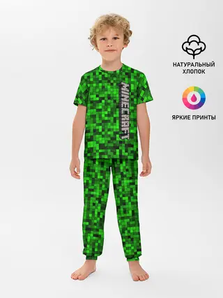 Детская пижама с брюками / MINECRAFT