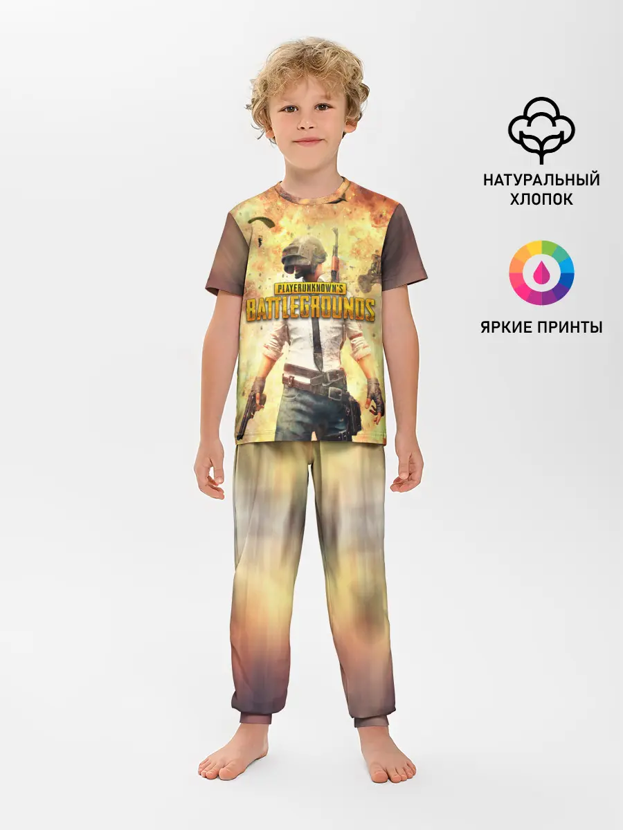 Детская пижама с брюками / PUBG BOOM