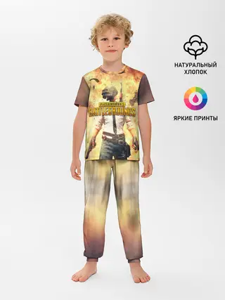 Детская пижама с брюками / PUBG BOOM