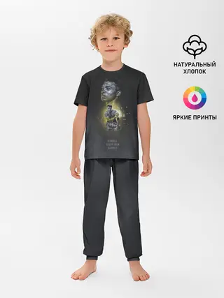 Детская пижама с брюками / Дерись смолоду