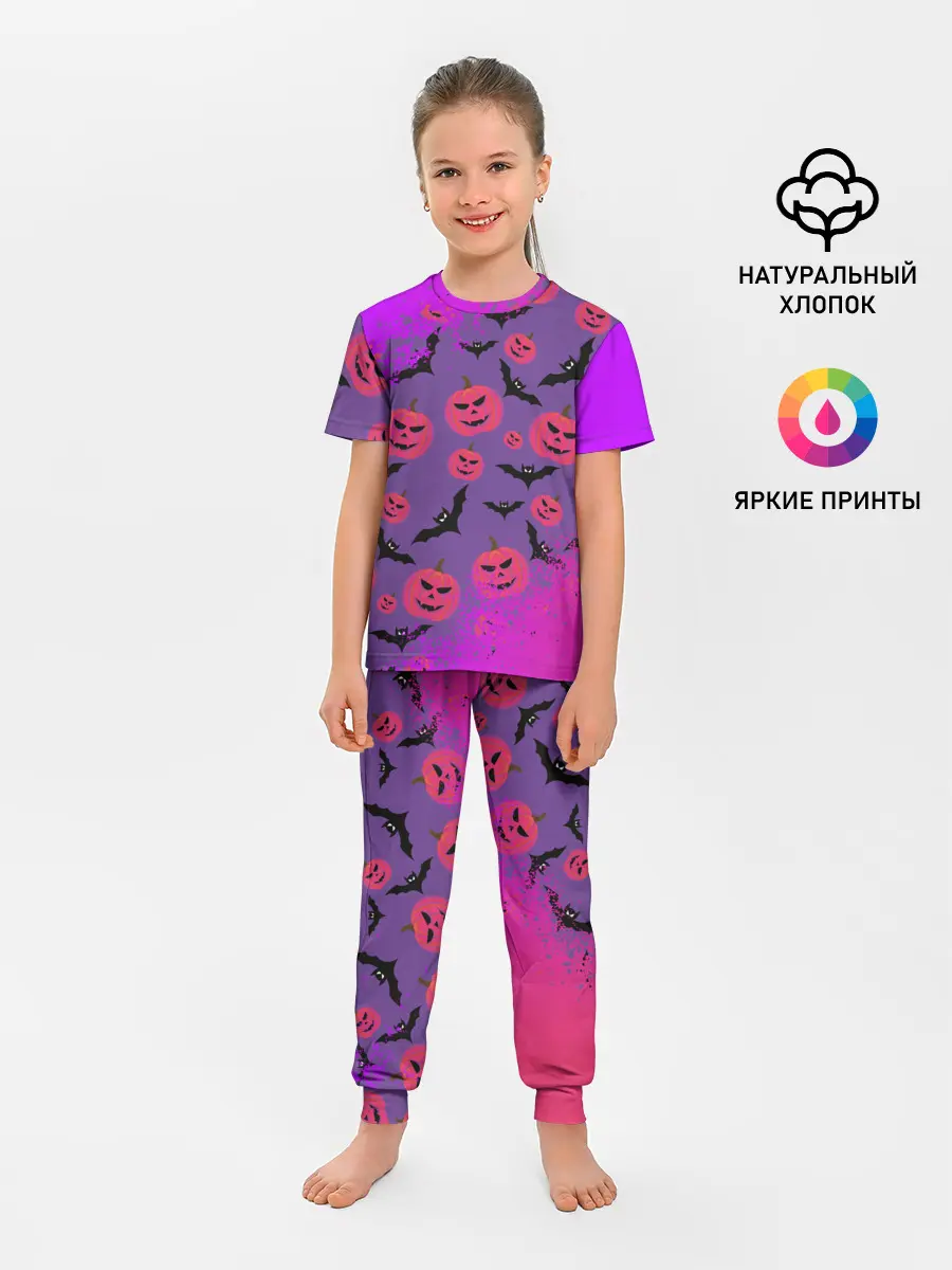 Детская пижама с брюками / HALLOWEEN NEON