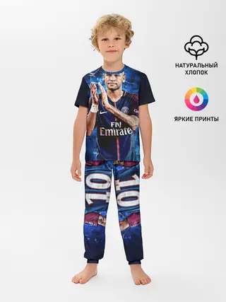 Детская пижама с брюками / Неймар младший