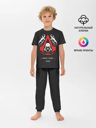 Детская пижама с брюками / Восьмибитный Ассассин