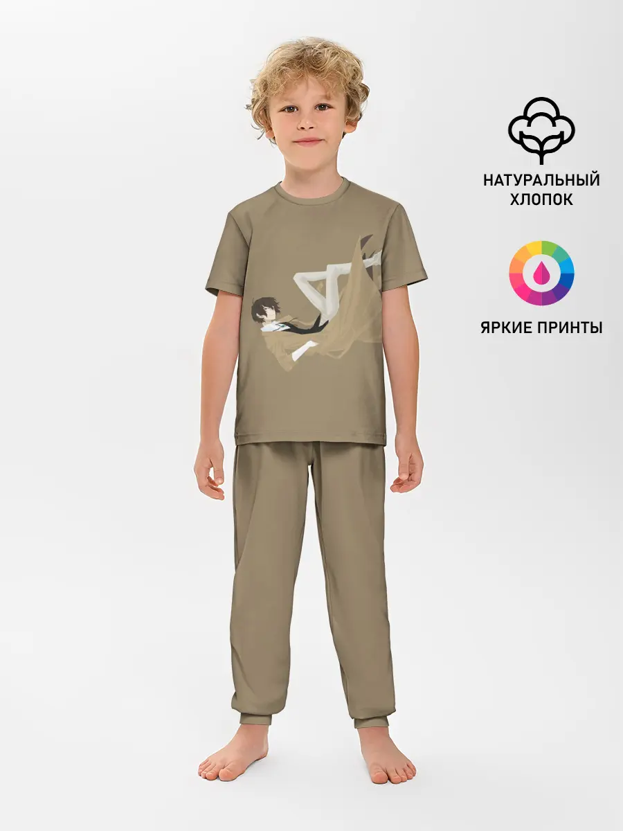 Детская пижама с брюками / Осаму на спине