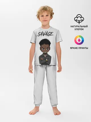 Детская пижама с брюками / 21 Savage