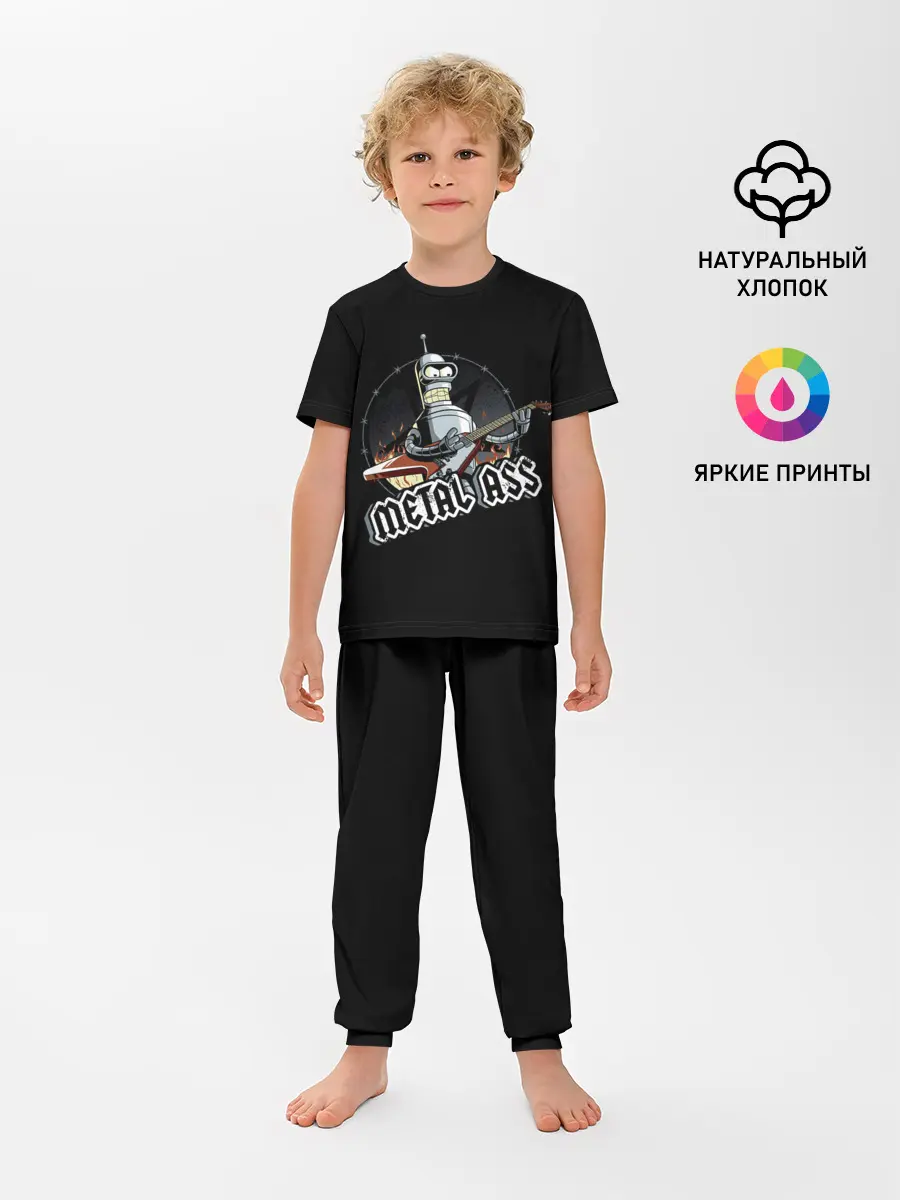 Детская пижама с брюками / Metal Bender