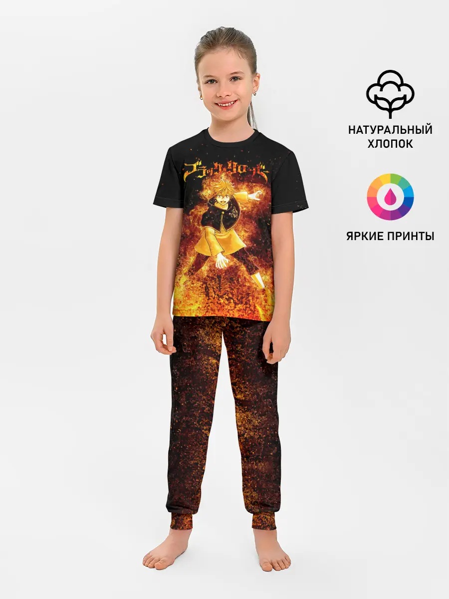 Детская пижама с брюками / Чёрный клевер Аста в огне