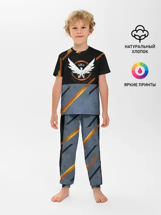 Детская пижама с брюками / Extremis Malis