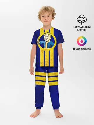 Детская пижама с брюками / FALLOUT [4]