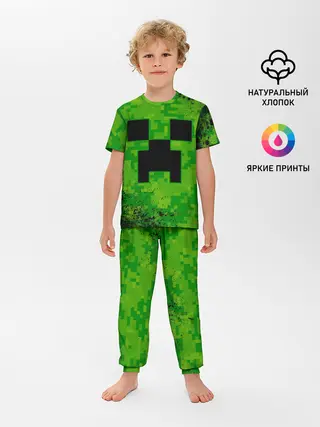 Детская пижама с брюками / MINECRAFT / МАЙНКРАФТ