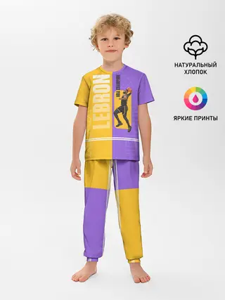 Детская пижама с брюками / LeBron