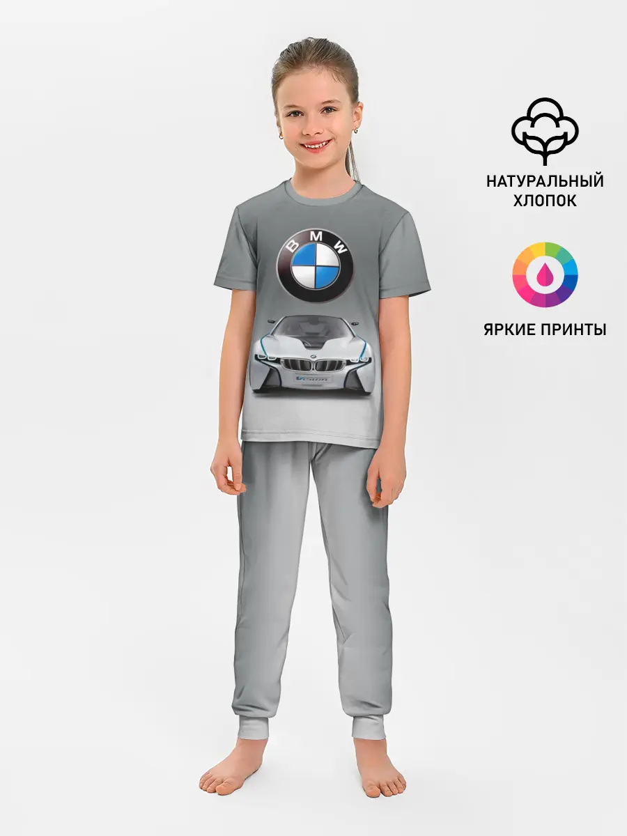 Детская пижама с брюками / BMW Vision