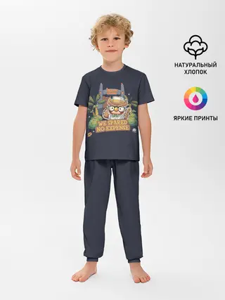 Детская пижама с брюками / Jurassic Crossing