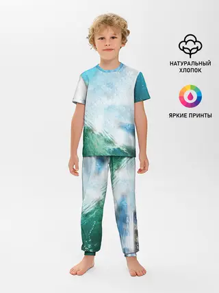 Детская пижама с брюками / Волны | Океан