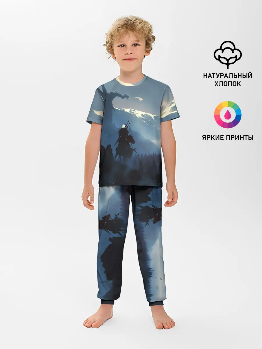 Детская пижама с брюками / ВЕДЬМАК