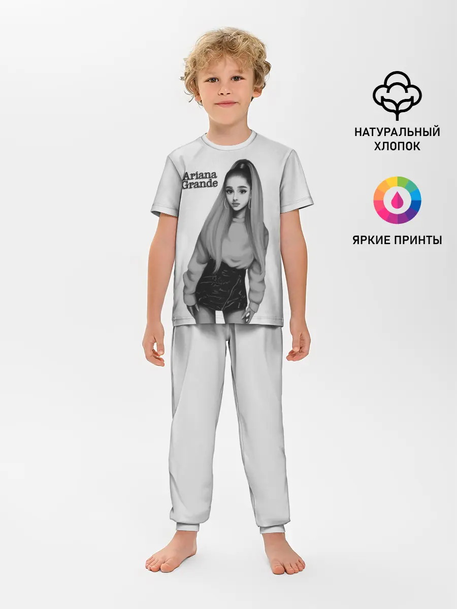 Детская пижама с брюками / Ariana Grande