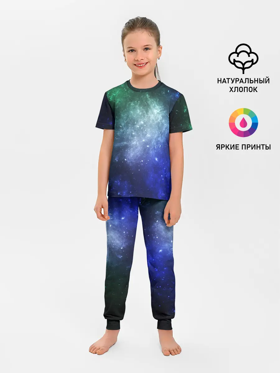 Детская пижама с брюками / ЗВЁЗДНОЕ НЕБО