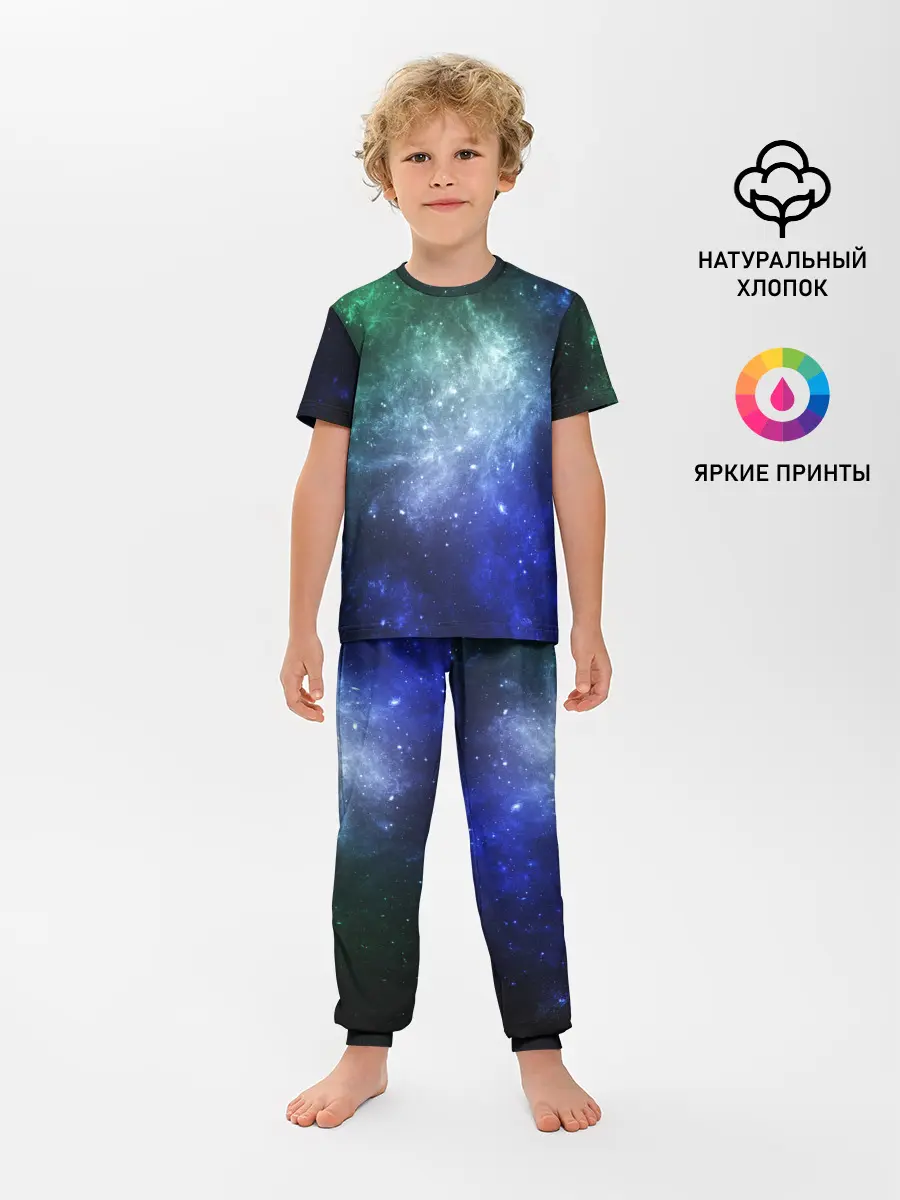 Детская пижама с брюками / ЗВЁЗДНОЕ НЕБО
