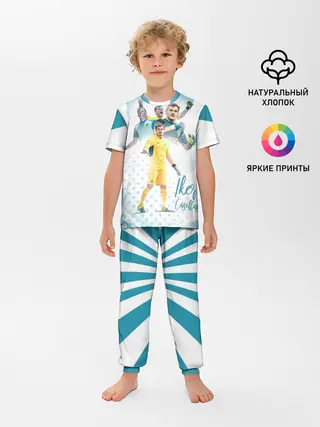 Детская пижама с брюками / Iker Casillas