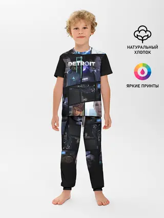 Детская пижама с брюками / DETROIT BECOME HUMAN