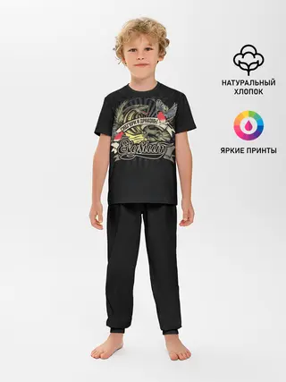 Детская пижама с брюками / СНЕГИРИ И ДРАКОНЫ Elysium