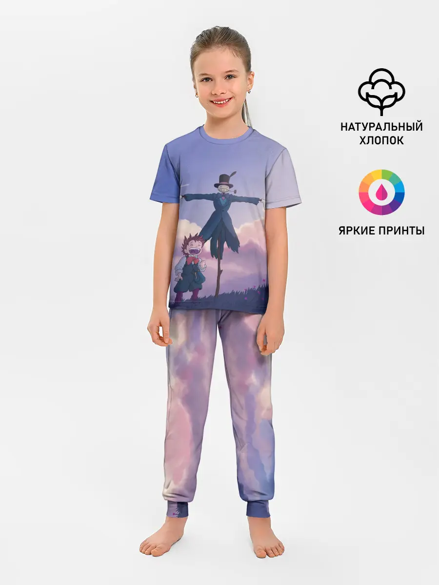 Детская пижама с брюками / Маркл и Пугало-Репка