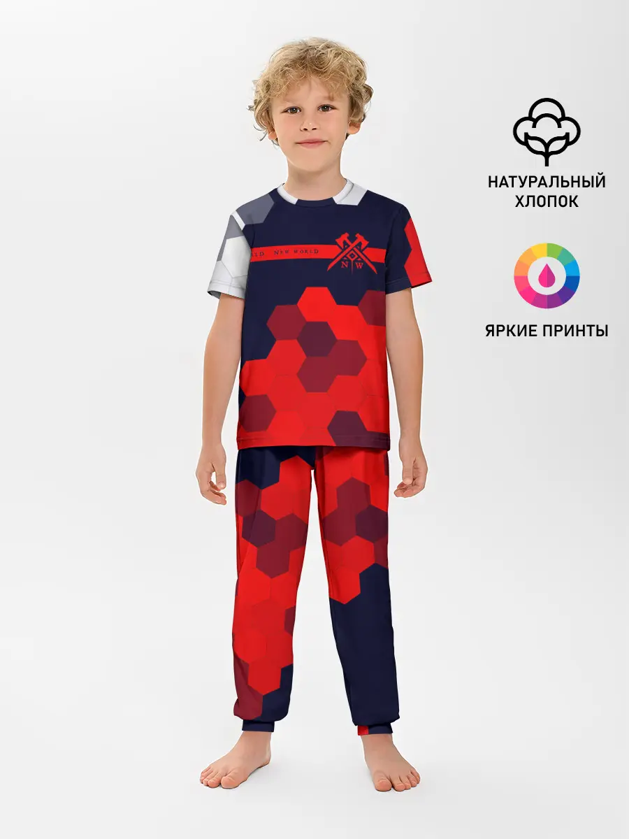 Детская пижама с брюками / New World - Соты
