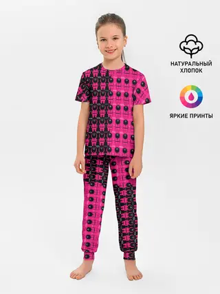 Детская пижама с брюками / Squid Game