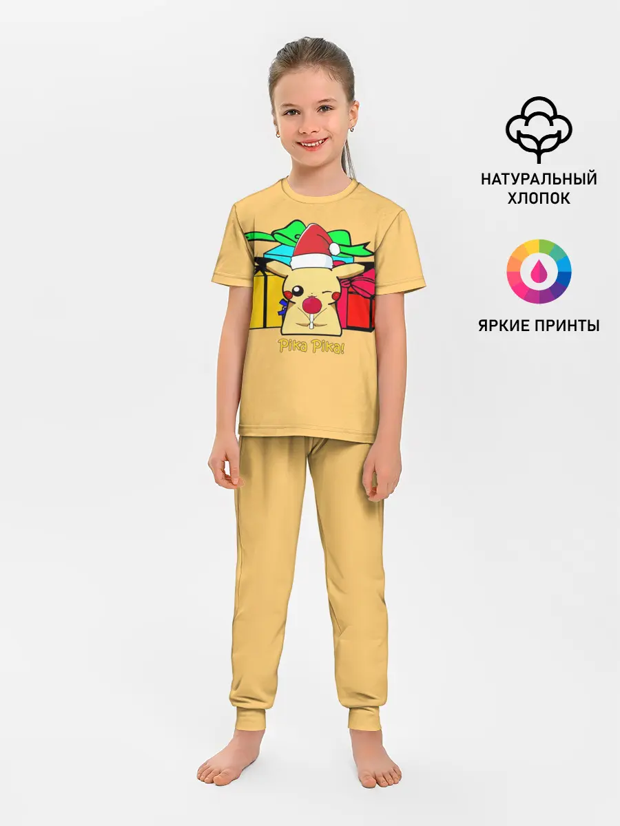 Детская пижама с брюками / New Year Pikachu