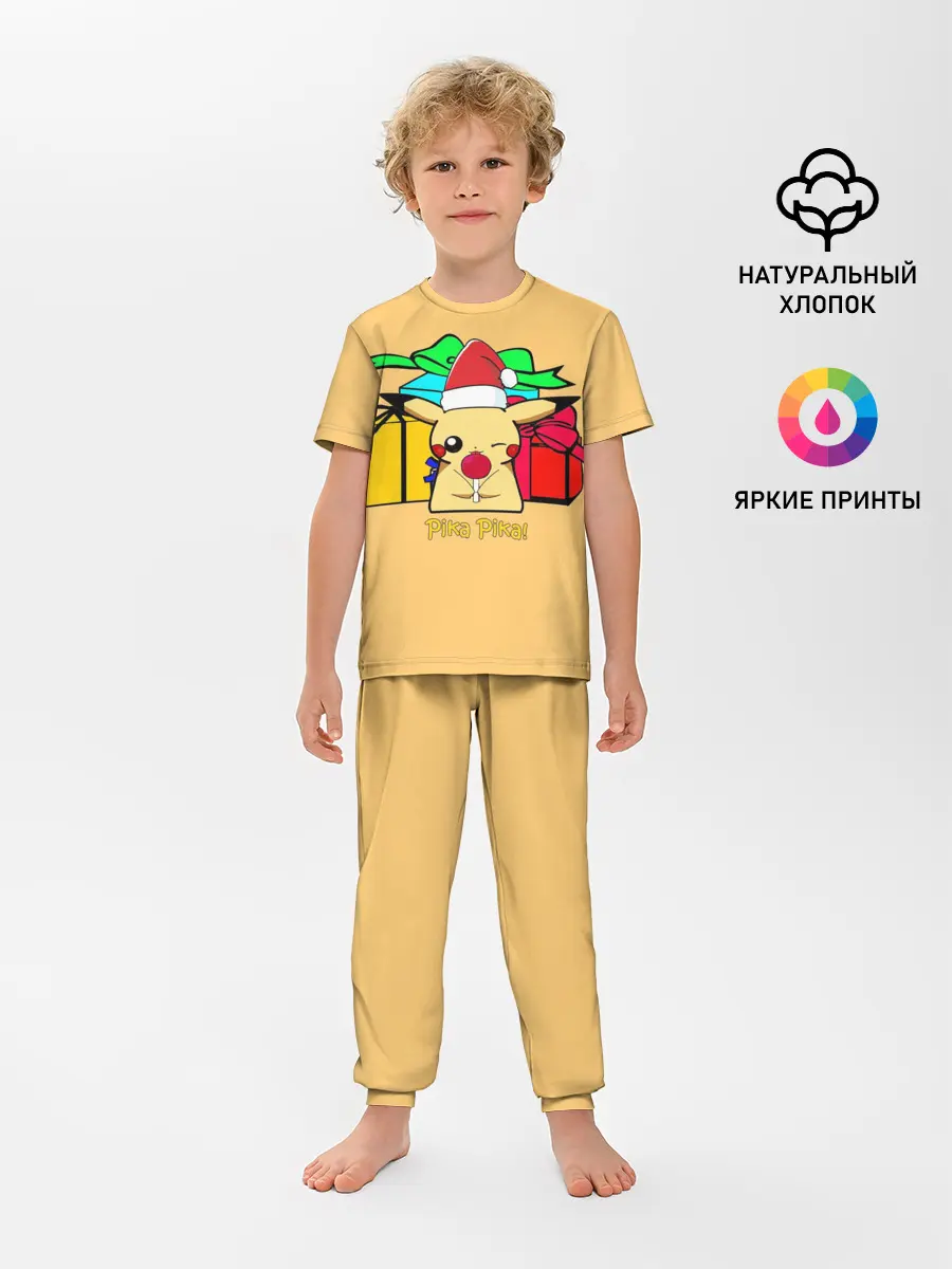 Детская пижама с брюками / New Year Pikachu