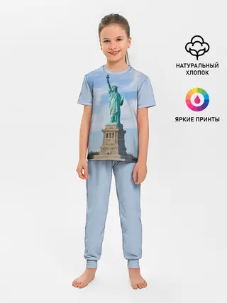 Детская пижама с брюками / Статуя свободы