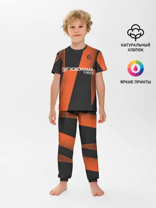 Детская пижама с брюками / Chelsea Prematch home