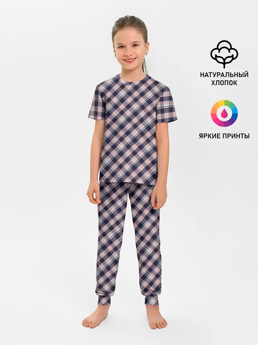 Детская пижама с брюками / Клеточный узор
