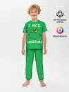 Детская пижама с брюками / I hate christmas