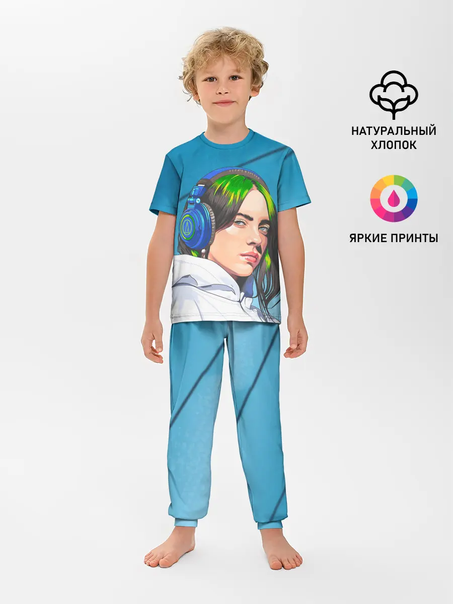 Детская пижама с брюками / БИЛЛИ АЙЛИШ