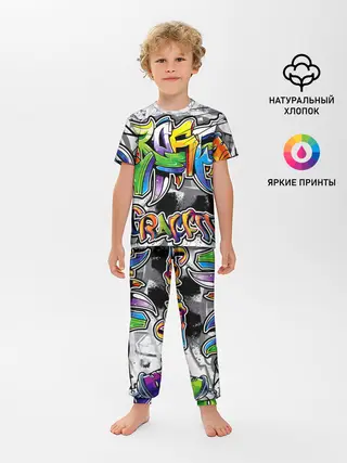 Детская пижама с брюками / city street