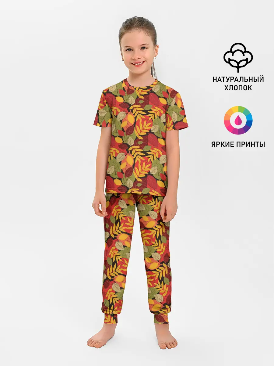 Детская пижама с брюками / Осенние листья